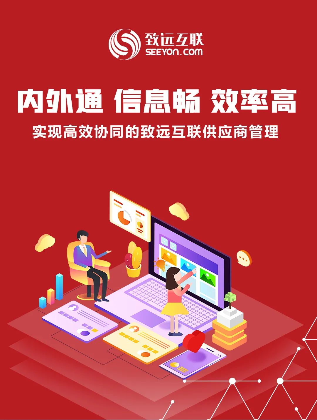 微信圖片_20221228192939.jpg 微信圖片_20221228192939.jpg