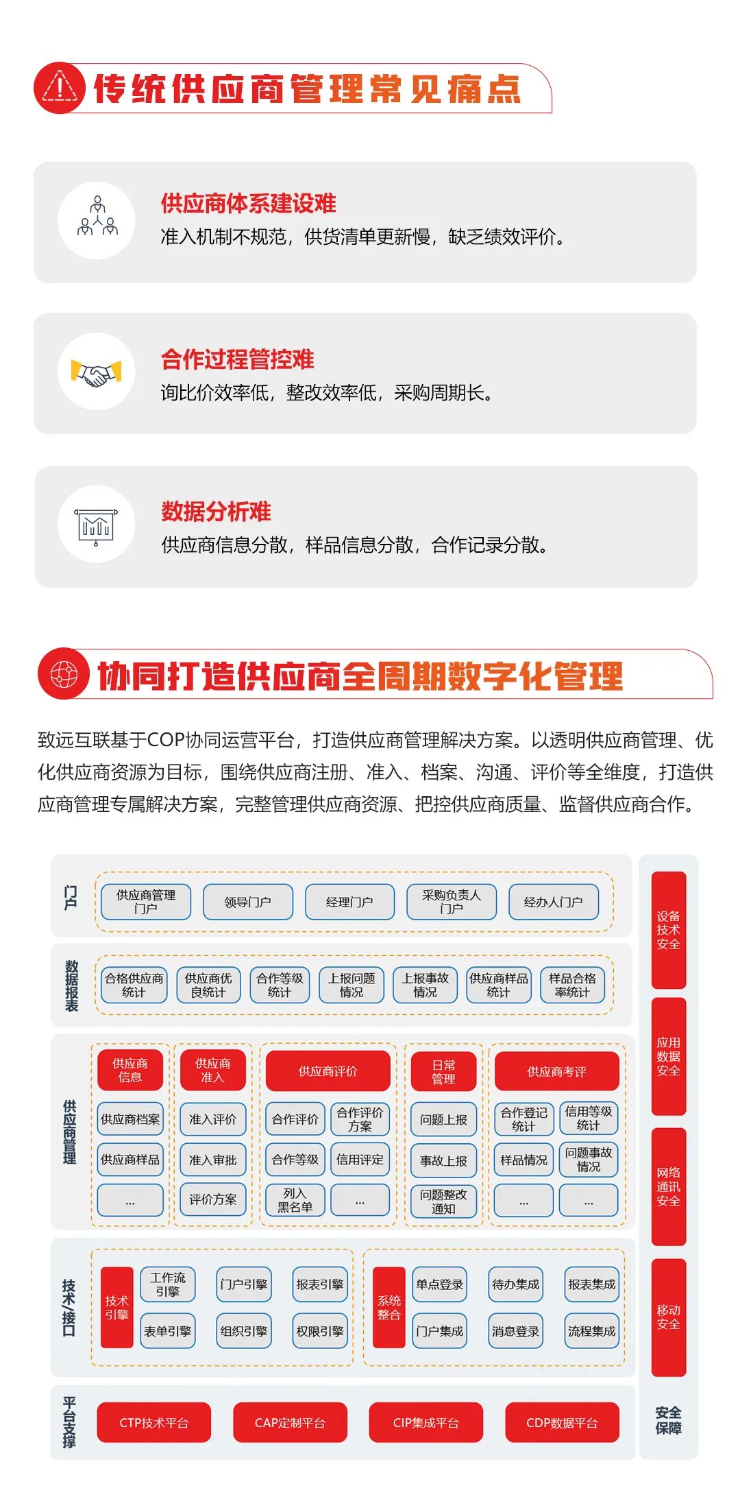 微信圖片_20221228192953.jpg 微信圖片_20221228192953.jpg