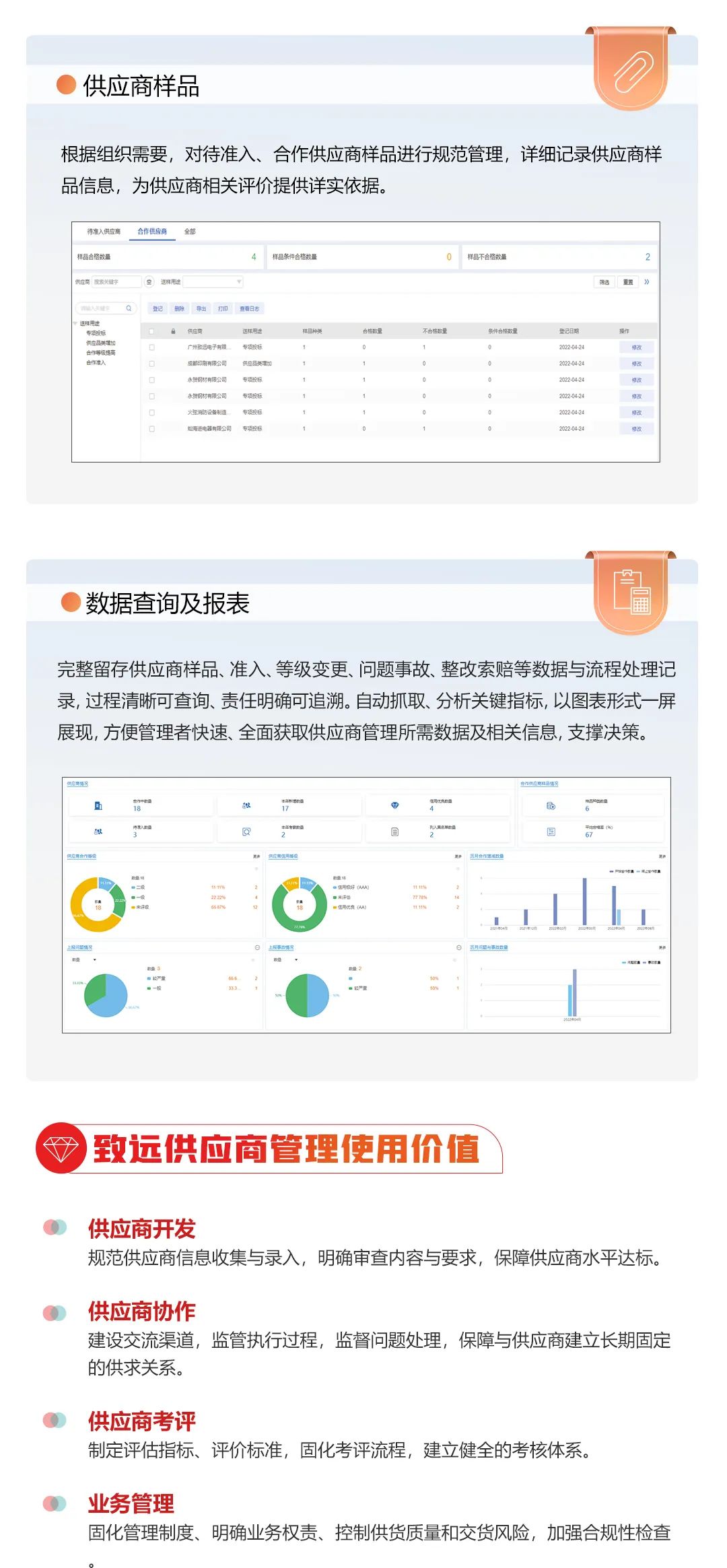 微信圖片_20221228193059.jpg 微信圖片_20221228193059.jpg