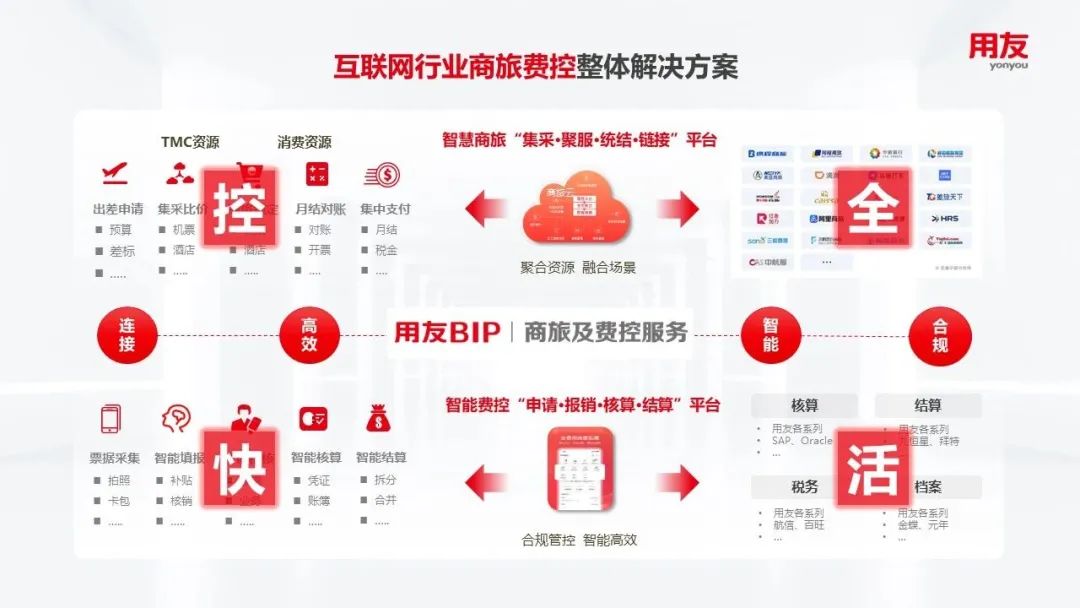 微信圖片_20230209081818.jpg 微信圖片_20230209081818.jpg